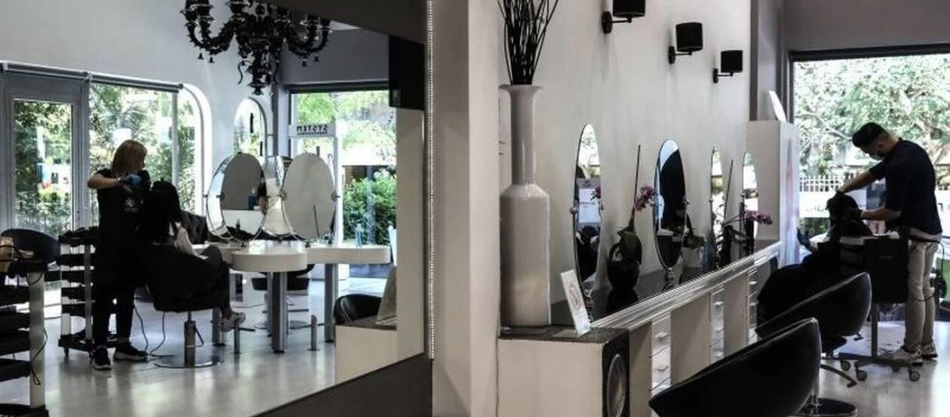 Ανοίγουν σήμερα κομμωτήρια και βιβλιοπωλεία - Συνεχίζεται το ανεπαρκές click away